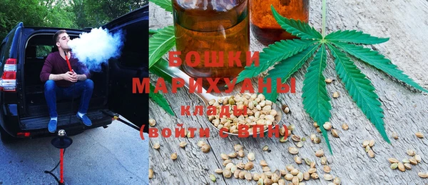 мефедрон Абинск