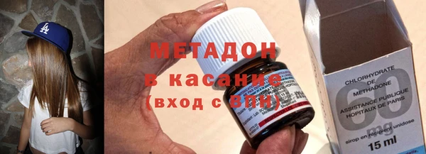 прущие грибы Абдулино