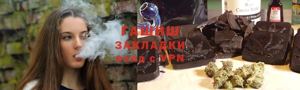 прущие грибы Абдулино