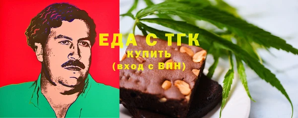 прущие грибы Абдулино