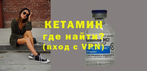 прущие грибы Абдулино