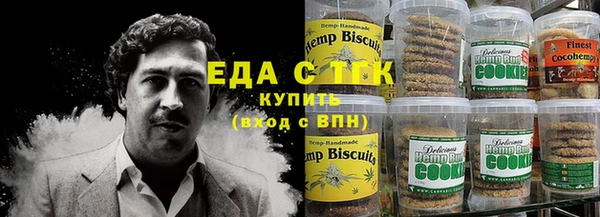прущие грибы Абдулино
