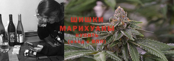 мефедрон Абинск