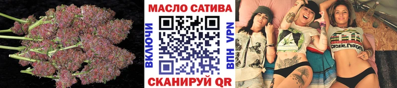 цены наркотик  KRAKEN ТОР  Дистиллят ТГК вейп  Фокино 