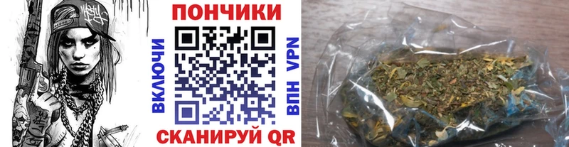 даркнет телеграм  Фокино  Шишки марихуана ГИДРОПОН  omg зеркало 